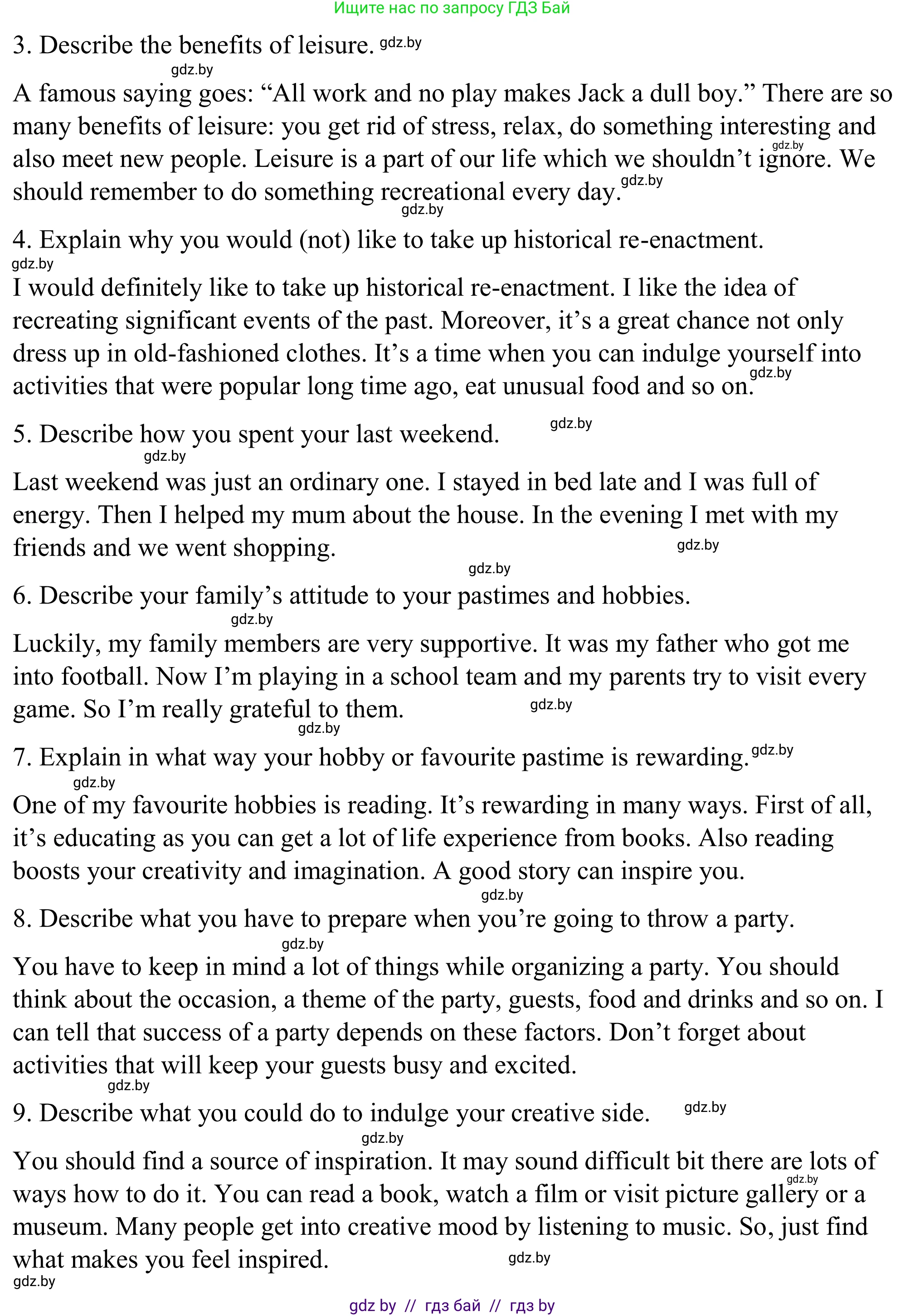 Английский язык (english), 9 класс Учебник (Student's book), авторы: Демченко Наталья Валентиновна, Юхнель Наталья Валентиновна, Романчук Вероника Романовна, Малиновская Елена Александровна, Севрюкова Татьяна Юрьевна, издательство Вышэйшая школа, Минск, 2022, белого цвета, Часть ( Part) 2, страница 63, номер 3, Решение (продолжение 6)