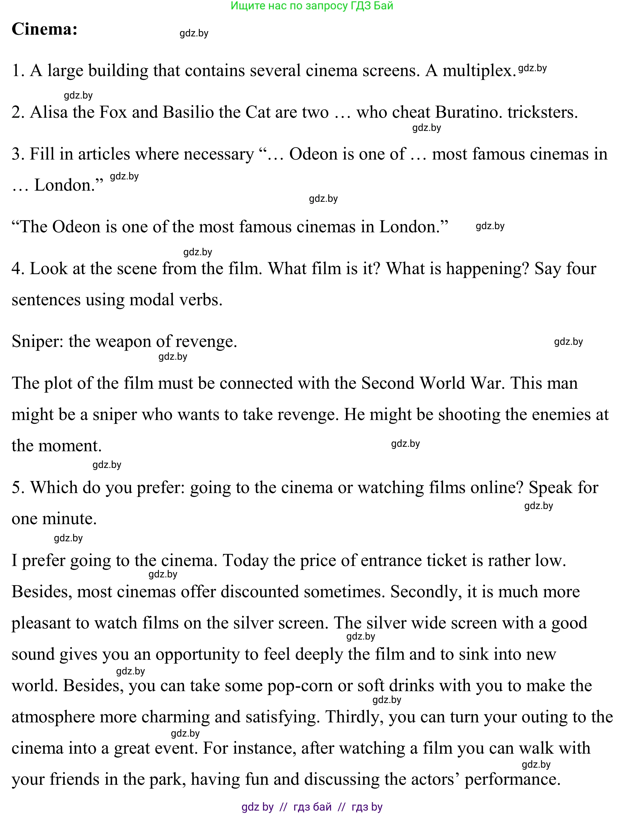 Английский язык (english), 9 класс Учебник (Student's book), авторы: Демченко Наталья Валентиновна, Юхнель Наталья Валентиновна, Романчук Вероника Романовна, Малиновская Елена Александровна, Севрюкова Татьяна Юрьевна, издательство Вышэйшая школа, Минск, 2022, белого цвета, Часть ( Part) 2, страница 93, номер 1, Решение (продолжение 3)