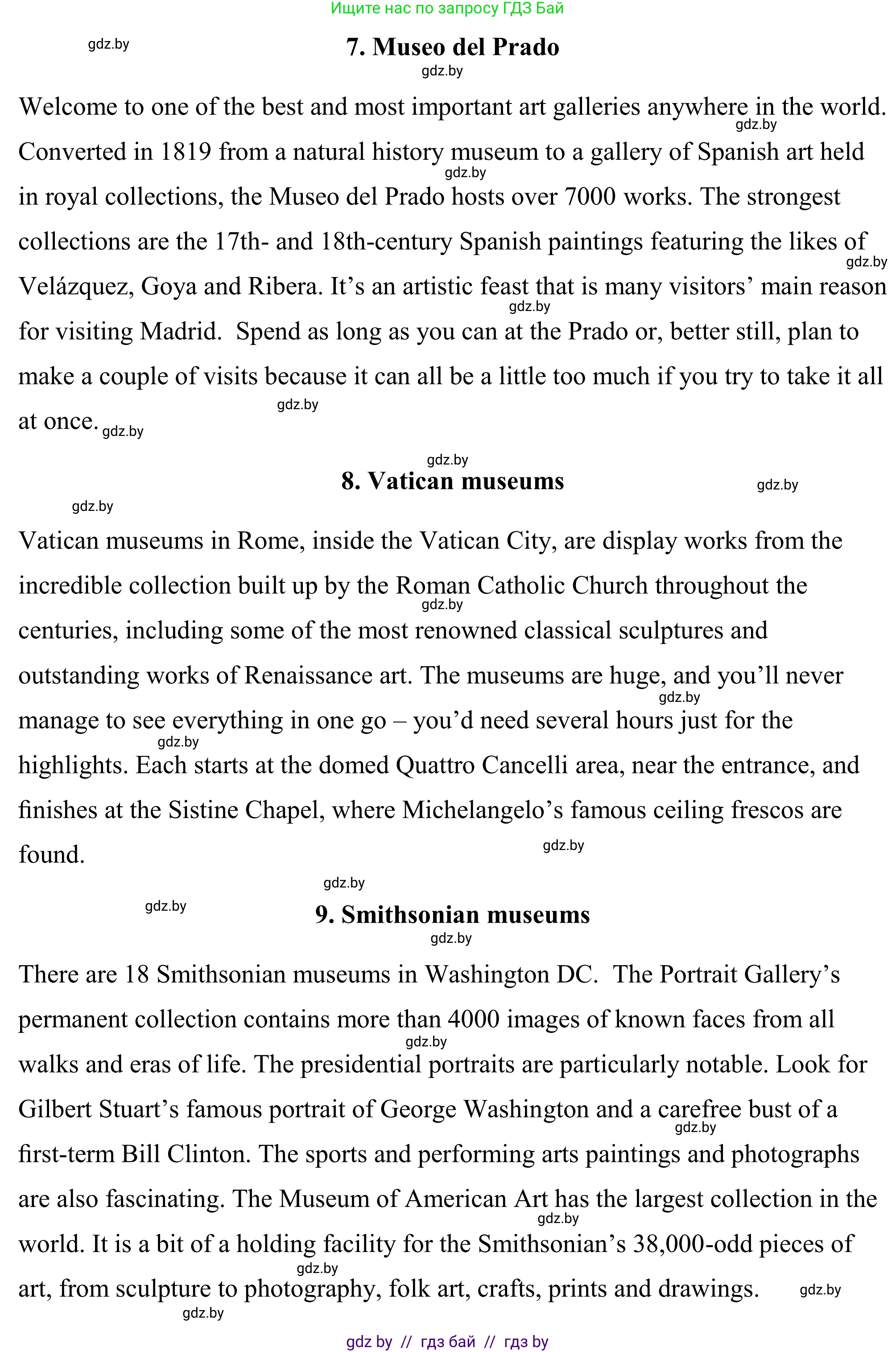 Английский язык (english), 9 класс Учебник (Student's book), авторы: Демченко Наталья Валентиновна, Юхнель Наталья Валентиновна, Романчук Вероника Романовна, Малиновская Елена Александровна, Севрюкова Татьяна Юрьевна, издательство Вышэйшая школа, Минск, 2022, белого цвета, Часть ( Part) 2, страница 94, номер 2, Решение (продолжение 10)