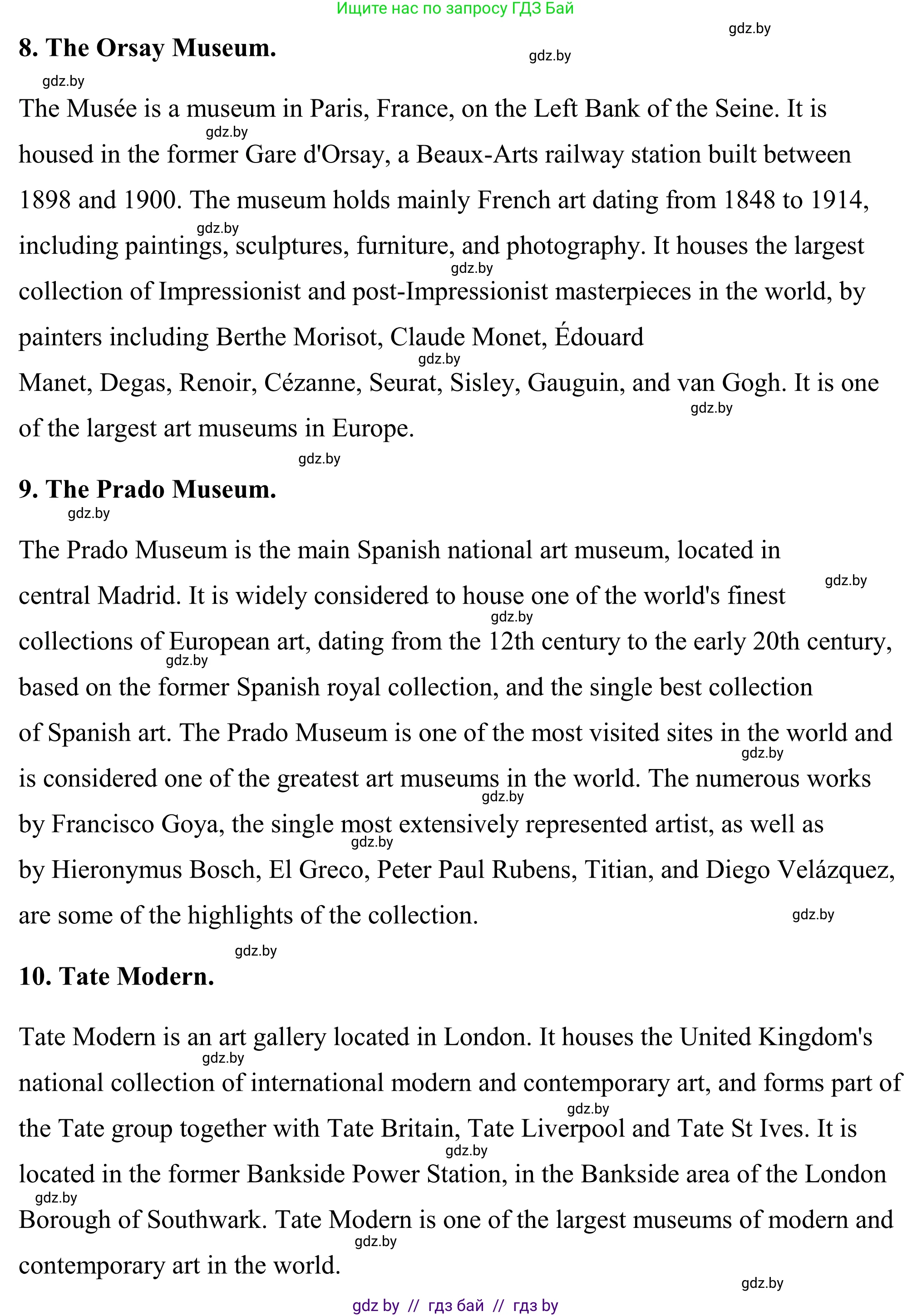 Английский язык (english), 9 класс Учебник (Student's book), авторы: Демченко Наталья Валентиновна, Юхнель Наталья Валентиновна, Романчук Вероника Романовна, Малиновская Елена Александровна, Севрюкова Татьяна Юрьевна, издательство Вышэйшая школа, Минск, 2022, белого цвета, Часть ( Part) 2, страница 94, номер 2, Решение (продолжение 3)