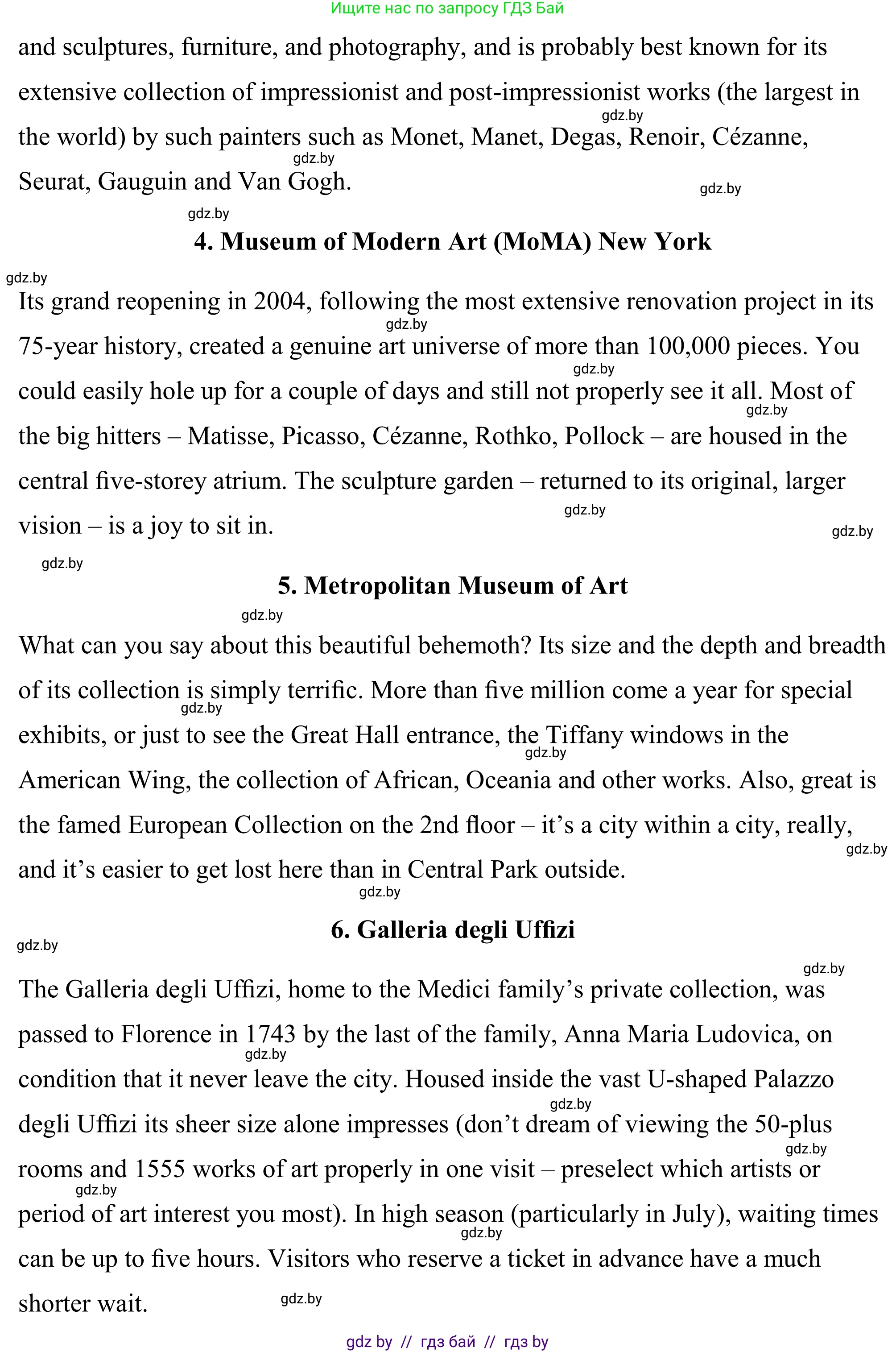 Английский язык (english), 9 класс Учебник (Student's book), авторы: Демченко Наталья Валентиновна, Юхнель Наталья Валентиновна, Романчук Вероника Романовна, Малиновская Елена Александровна, Севрюкова Татьяна Юрьевна, издательство Вышэйшая школа, Минск, 2022, белого цвета, Часть ( Part) 2, страница 94, номер 2, Решение (продолжение 9)