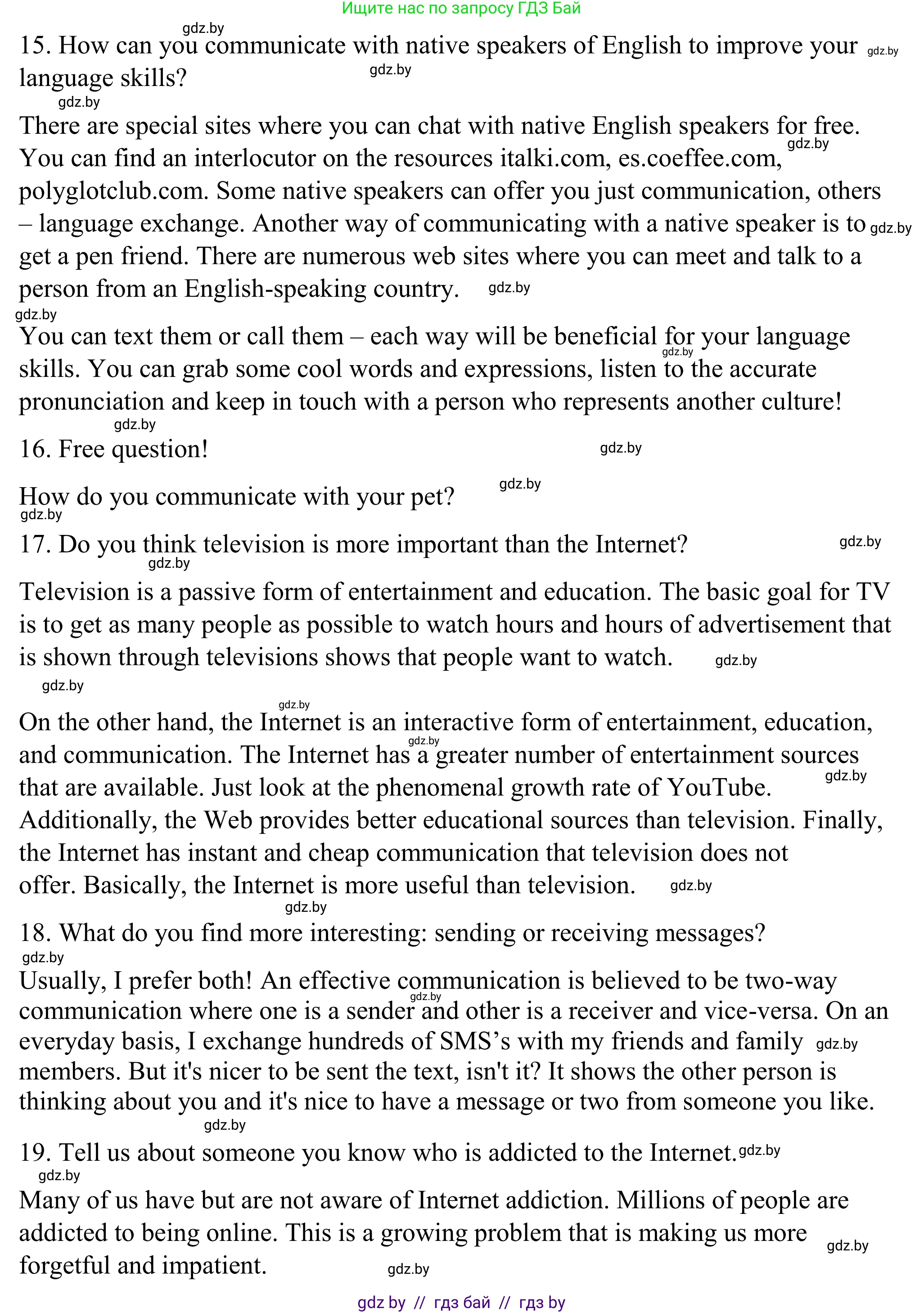 Английский язык (english), 9 класс Учебник (Student's book), авторы: Демченко Наталья Валентиновна, Юхнель Наталья Валентиновна, Романчук Вероника Романовна, Малиновская Елена Александровна, Севрюкова Татьяна Юрьевна, издательство Вышэйшая школа, Минск, 2022, белого цвета, Часть ( Part) 2, страница 129, номер 1, Решение (продолжение 5)