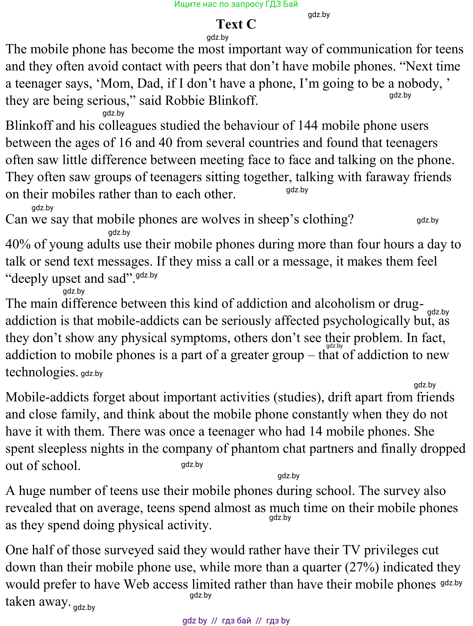 Английский язык (english), 9 класс Учебник (Student's book), авторы: Демченко Наталья Валентиновна, Юхнель Наталья Валентиновна, Романчук Вероника Романовна, Малиновская Елена Александровна, Севрюкова Татьяна Юрьевна, издательство Вышэйшая школа, Минск, 2022, белого цвета, Часть ( Part) 2, страница 113, номер 1, Решение (продолжение 6)