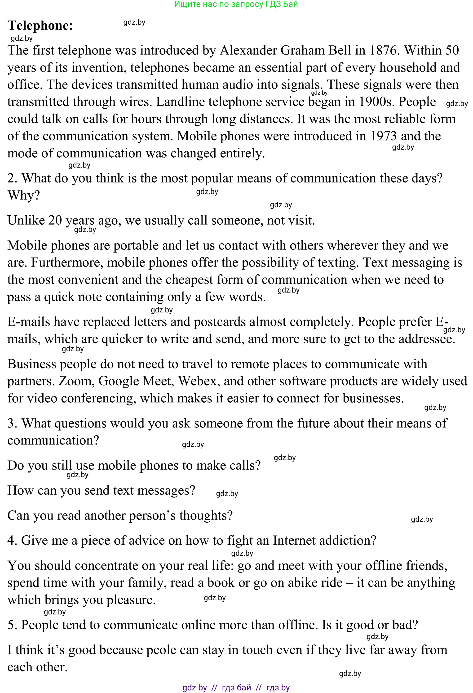 Английский язык (english), 9 класс Учебник (Student's book), авторы: Демченко Наталья Валентиновна, Юхнель Наталья Валентиновна, Романчук Вероника Романовна, Малиновская Елена Александровна, Севрюкова Татьяна Юрьевна, издательство Вышэйшая школа, Минск, 2022, белого цвета, Часть ( Part) 2, страница 175, Решение (продолжение 2)