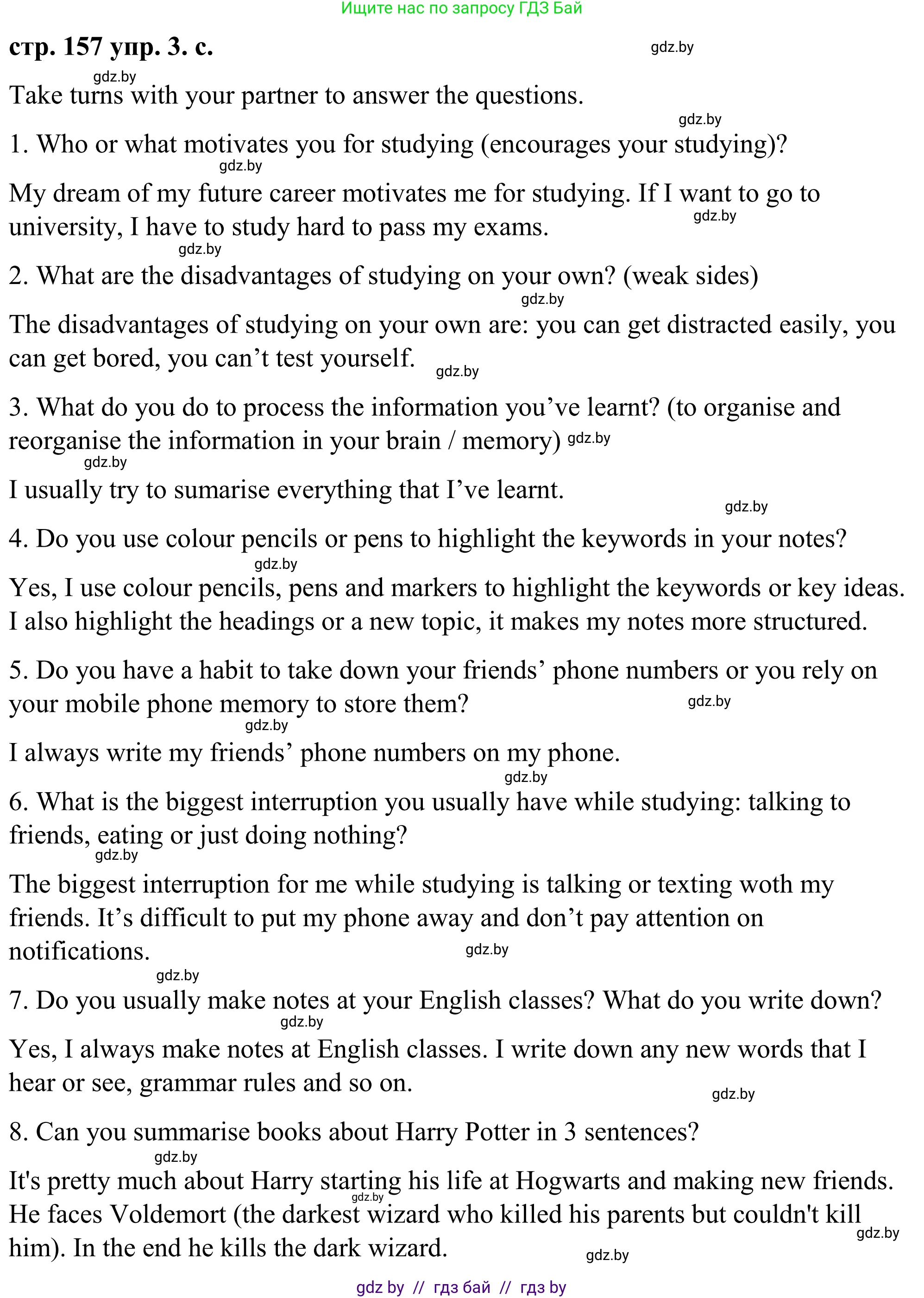 Английский язык (english), 9 класс Учебник (Student's book), авторы: Демченко Наталья Валентиновна, Юхнель Наталья Валентиновна, Романчук Вероника Романовна, Малиновская Елена Александровна, Севрюкова Татьяна Юрьевна, издательство Вышэйшая школа, Минск, 2022, белого цвета, Часть ( Part) 2, страница 155, номер 3, Решение (продолжение 5)