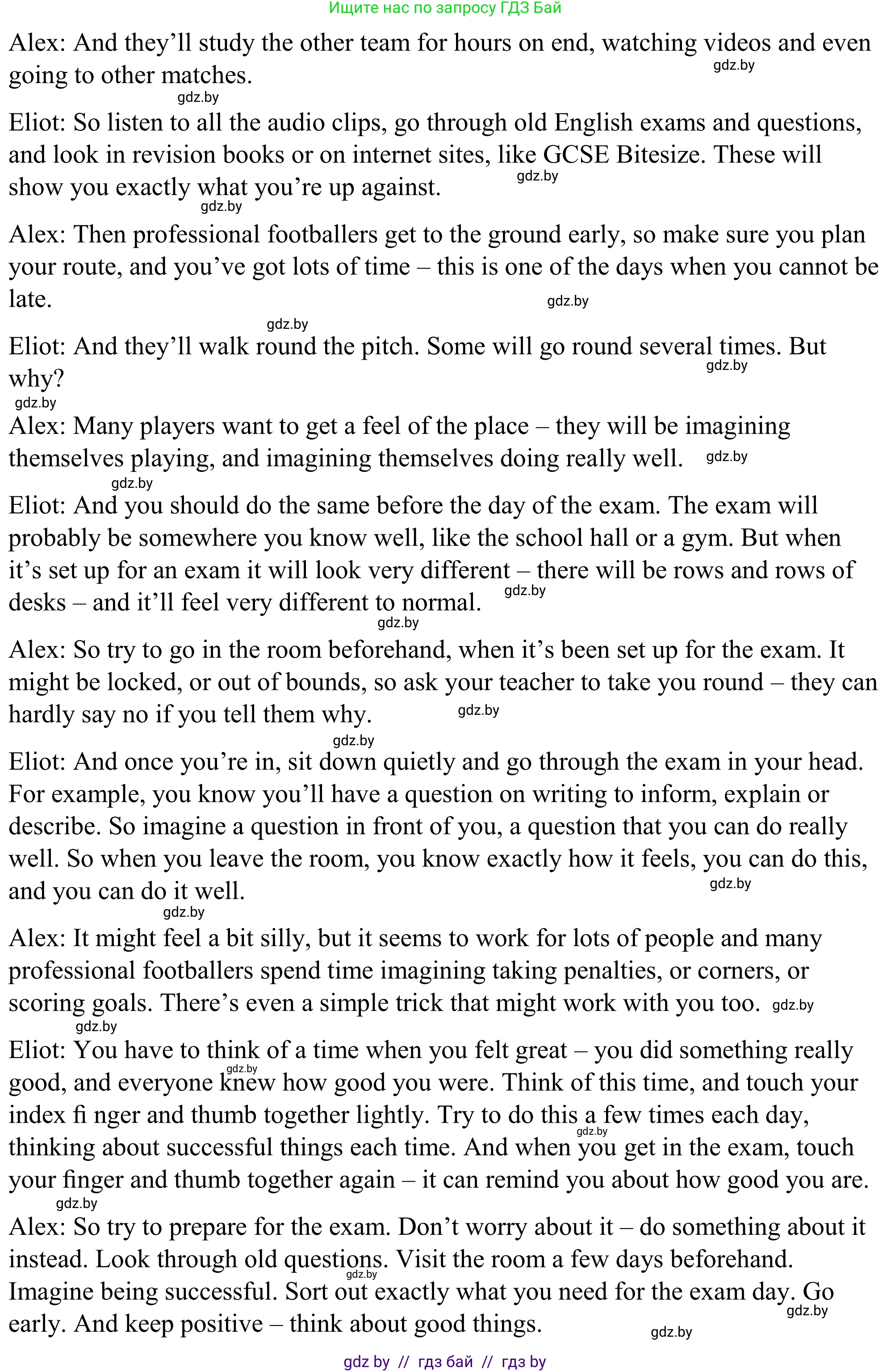 Английский язык (english), 9 класс Учебник (Student's book), авторы: Демченко Наталья Валентиновна, Юхнель Наталья Валентиновна, Романчук Вероника Романовна, Малиновская Елена Александровна, Севрюкова Татьяна Юрьевна, издательство Вышэйшая школа, Минск, 2022, белого цвета, Часть ( Part) 2, страница 158, номер 3, Решение (продолжение 3)