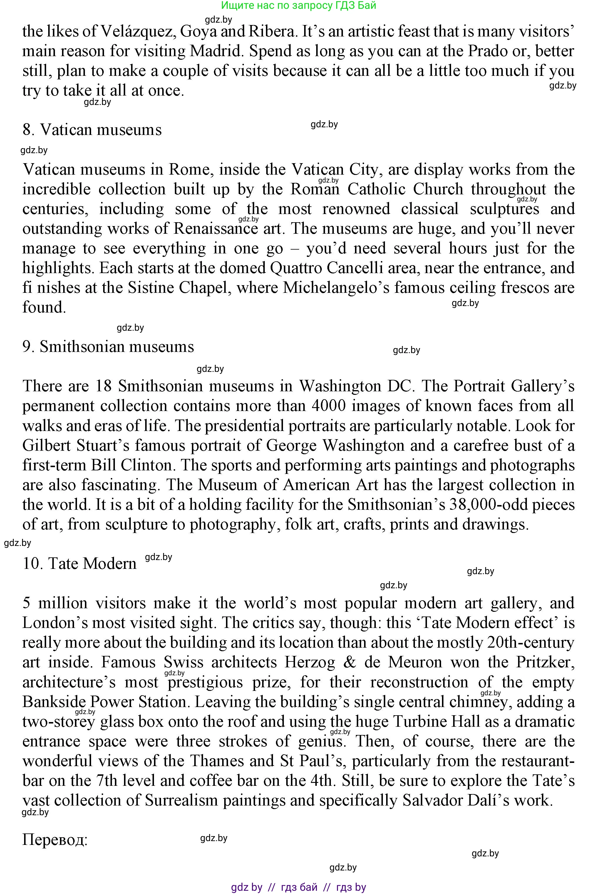 Английский язык (english), 9 класс Учебник (Student's book), авторы: Демченко Наталья Валентиновна, Юхнель Наталья Валентиновна, Романчук Вероника Романовна, Малиновская Елена Александровна, Севрюкова Татьяна Юрьевна, издательство Вышэйшая школа, Минск, 2022, белого цвета, Часть ( Part) 2, страница 94, номер 2, Решение 2 (продолжение 4)