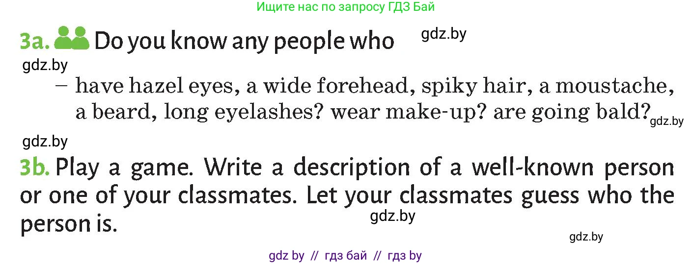 Английский язык (english), 9 класс Учебник (Student's book), авторы: Лапицкая Людмила Михайловна (Lapitskaya Ludmila), Демченко Наталья Валентиновна, Юхнель Наталья Валентиновна, Волков Андрей Валерьевич, издательство Адукацыя i выхаванне, Минск, 2025, зелёного цвета, страница 10, номер 3, Условие