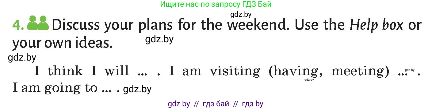 Английский язык (english), 9 класс Учебник (Student's book), авторы: Лапицкая Людмила Михайловна (Lapitskaya Ludmila), Демченко Наталья Валентиновна, Юхнель Наталья Валентиновна, Волков Андрей Валерьевич, издательство Адукацыя i выхаванне, Минск, 2025, зелёного цвета, страница 16, номер 4, Условие