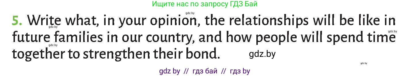Английский язык (english), 9 класс Учебник (Student's book), авторы: Лапицкая Людмила Михайловна (Lapitskaya Ludmila), Демченко Наталья Валентиновна, Юхнель Наталья Валентиновна, Волков Андрей Валерьевич, издательство Адукацыя i выхаванне, Минск, 2025, зелёного цвета, страница 19, номер 5, Условие