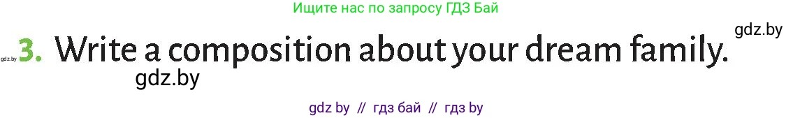 Английский язык (english), 9 класс Учебник (Student's book), авторы: Лапицкая Людмила Михайловна (Lapitskaya Ludmila), Демченко Наталья Валентиновна, Юхнель Наталья Валентиновна, Волков Андрей Валерьевич, издательство Адукацыя i выхаванне, Минск, 2025, зелёного цвета, страница 29, номер 3, Условие