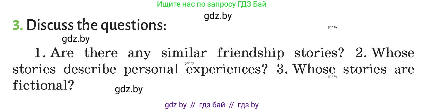 Английский язык (english), 9 класс Учебник (Student's book), авторы: Лапицкая Людмила Михайловна (Lapitskaya Ludmila), Демченко Наталья Валентиновна, Юхнель Наталья Валентиновна, Волков Андрей Валерьевич, издательство Адукацыя i выхаванне, Минск, 2025, зелёного цвета, страница 59, номер 3, Условие