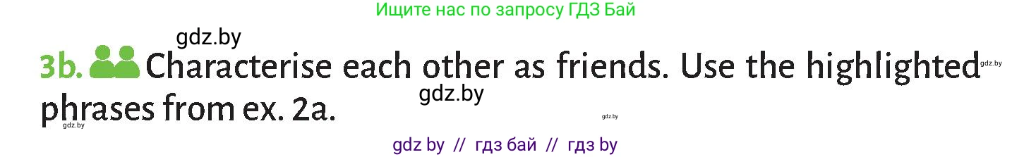 Английский язык (english), 9 класс Учебник (Student's book), авторы: Лапицкая Людмила Михайловна (Lapitskaya Ludmila), Демченко Наталья Валентиновна, Юхнель Наталья Валентиновна, Волков Андрей Валерьевич, издательство Адукацыя i выхаванне, Минск, 2025, зелёного цвета, страница 39, номер 3, Условие (продолжение 2)