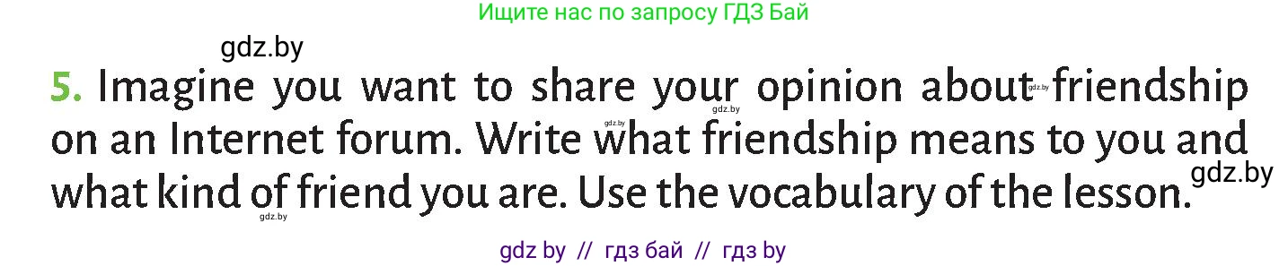 Английский язык (english), 9 класс Учебник (Student's book), авторы: Лапицкая Людмила Михайловна (Lapitskaya Ludmila), Демченко Наталья Валентиновна, Юхнель Наталья Валентиновна, Волков Андрей Валерьевич, издательство Адукацыя i выхаванне, Минск, 2025, зелёного цвета, страница 40, номер 5, Условие
