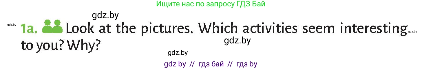 Английский язык (english), 9 класс Учебник (Student's book), авторы: Лапицкая Людмила Михайловна (Lapitskaya Ludmila), Демченко Наталья Валентиновна, Юхнель Наталья Валентиновна, Волков Андрей Валерьевич, издательство Адукацыя i выхаванне, Минск, 2025, зелёного цвета, страница 40, номер 1, Условие