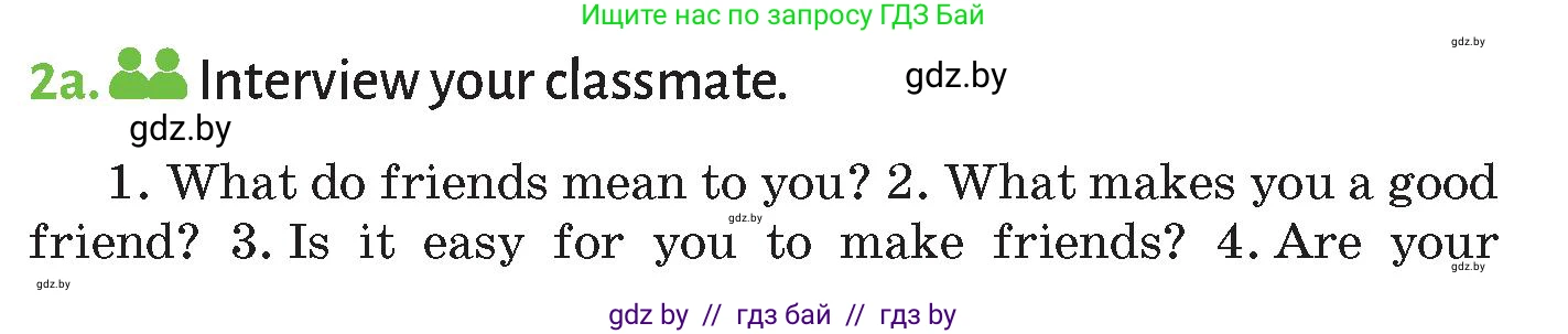 Английский язык (english), 9 класс Учебник (Student's book), авторы: Лапицкая Людмила Михайловна (Lapitskaya Ludmila), Демченко Наталья Валентиновна, Юхнель Наталья Валентиновна, Волков Андрей Валерьевич, издательство Адукацыя i выхаванне, Минск, 2025, зелёного цвета, страница 45, номер 2, Условие