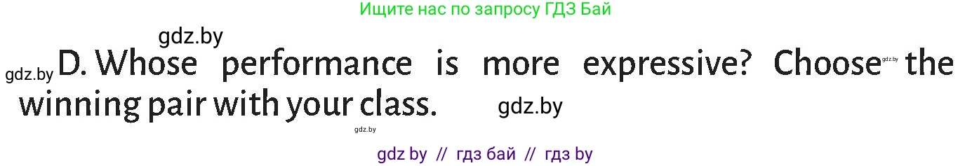 Английский язык (english), 9 класс Учебник (Student's book), авторы: Лапицкая Людмила Михайловна (Lapitskaya Ludmila), Демченко Наталья Валентиновна, Юхнель Наталья Валентиновна, Волков Андрей Валерьевич, издательство Адукацыя i выхаванне, Минск, 2025, зелёного цвета, страница 50, номер 4, Условие (продолжение 2)