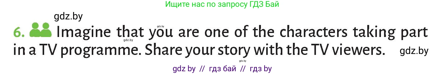 Английский язык (english), 9 класс Учебник (Student's book), авторы: Лапицкая Людмила Михайловна (Lapitskaya Ludmila), Демченко Наталья Валентиновна, Юхнель Наталья Валентиновна, Волков Андрей Валерьевич, издательство Адукацыя i выхаванне, Минск, 2025, зелёного цвета, страница 59, номер 6, Условие