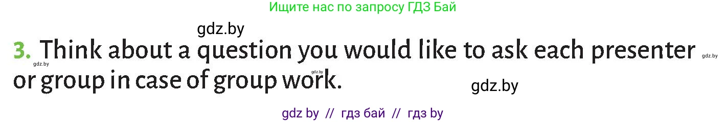 Английский язык (english), 9 класс Учебник (Student's book), авторы: Лапицкая Людмила Михайловна (Lapitskaya Ludmila), Демченко Наталья Валентиновна, Юхнель Наталья Валентиновна, Волков Андрей Валерьевич, издательство Адукацыя i выхаванне, Минск, 2025, зелёного цвета, страница 95, номер 3, Условие