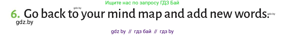 Английский язык (english), 9 класс Учебник (Student's book), авторы: Лапицкая Людмила Михайловна (Lapitskaya Ludmila), Демченко Наталья Валентиновна, Юхнель Наталья Валентиновна, Волков Андрей Валерьевич, издательство Адукацыя i выхаванне, Минск, 2025, зелёного цвета, страница 67, номер 6, Условие