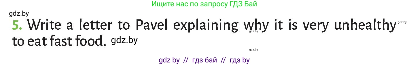 Английский язык (english), 9 класс Учебник (Student's book), авторы: Лапицкая Людмила Михайловна (Lapitskaya Ludmila), Демченко Наталья Валентиновна, Юхнель Наталья Валентиновна, Волков Андрей Валерьевич, издательство Адукацыя i выхаванне, Минск, 2025, зелёного цвета, страница 71, номер 5, Условие