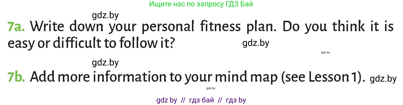 Английский язык (english), 9 класс Учебник (Student's book), авторы: Лапицкая Людмила Михайловна (Lapitskaya Ludmila), Демченко Наталья Валентиновна, Юхнель Наталья Валентиновна, Волков Андрей Валерьевич, издательство Адукацыя i выхаванне, Минск, 2025, зелёного цвета, страница 77, номер 7, Условие