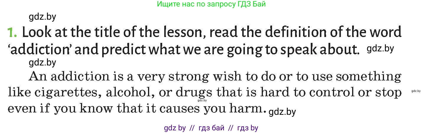 Английский язык (english), 9 класс Учебник (Student's book), авторы: Лапицкая Людмила Михайловна (Lapitskaya Ludmila), Демченко Наталья Валентиновна, Юхнель Наталья Валентиновна, Волков Андрей Валерьевич, издательство Адукацыя i выхаванне, Минск, 2025, зелёного цвета, страница 77, номер 1, Условие