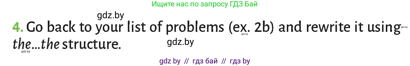 Английский язык (english), 9 класс Учебник (Student's book), авторы: Лапицкая Людмила Михайловна (Lapitskaya Ludmila), Демченко Наталья Валентиновна, Юхнель Наталья Валентиновна, Волков Андрей Валерьевич, издательство Адукацыя i выхаванне, Минск, 2025, зелёного цвета, страница 79, номер 4, Условие
