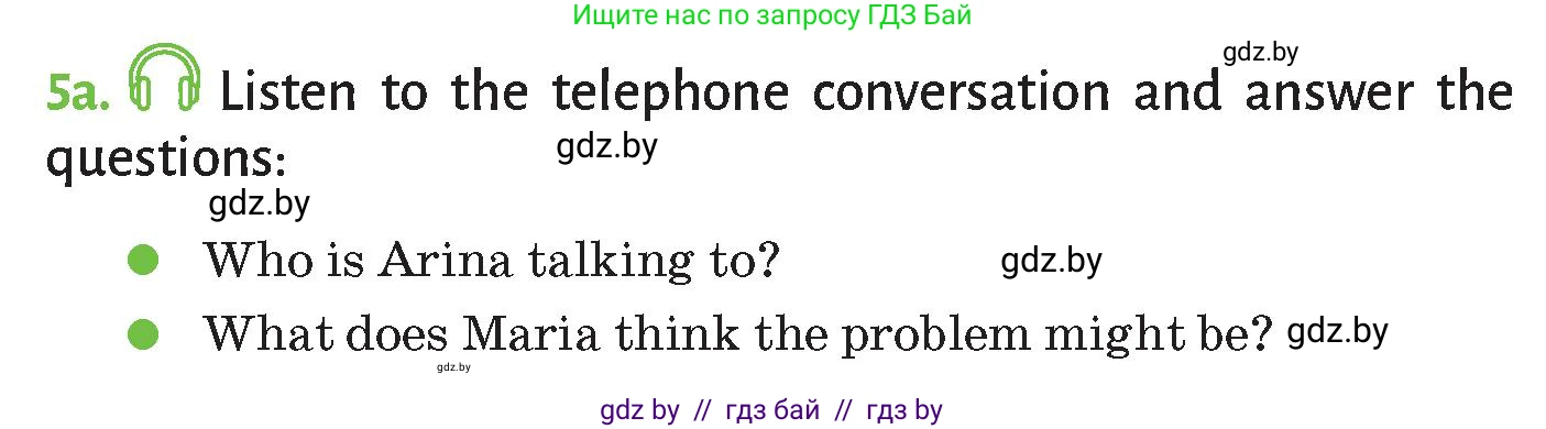 Английский язык (english), 9 класс Учебник (Student's book), авторы: Лапицкая Людмила Михайловна (Lapitskaya Ludmila), Демченко Наталья Валентиновна, Юхнель Наталья Валентиновна, Волков Андрей Валерьевич, издательство Адукацыя i выхаванне, Минск, 2025, зелёного цвета, страница 79, номер 5, Условие