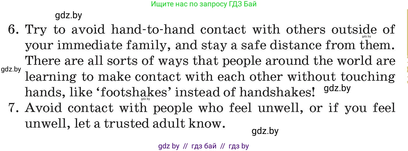 Английский язык (english), 9 класс Учебник (Student's book), авторы: Лапицкая Людмила Михайловна (Lapitskaya Ludmila), Демченко Наталья Валентиновна, Юхнель Наталья Валентиновна, Волков Андрей Валерьевич, издательство Адукацыя i выхаванне, Минск, 2025, зелёного цвета, страница 83, номер 4, Условие (продолжение 3)