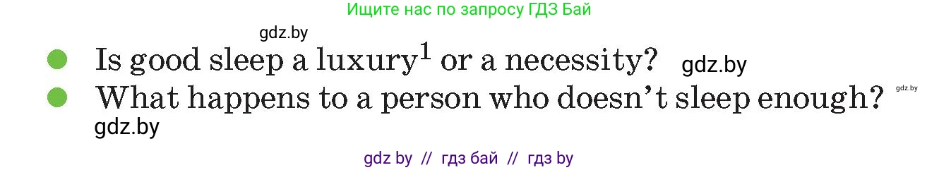 Английский язык (english), 9 класс Учебник (Student's book), авторы: Лапицкая Людмила Михайловна (Lapitskaya Ludmila), Демченко Наталья Валентиновна, Юхнель Наталья Валентиновна, Волков Андрей Валерьевич, издательство Адукацыя i выхаванне, Минск, 2025, зелёного цвета, страница 85, номер 2, Условие (продолжение 2)