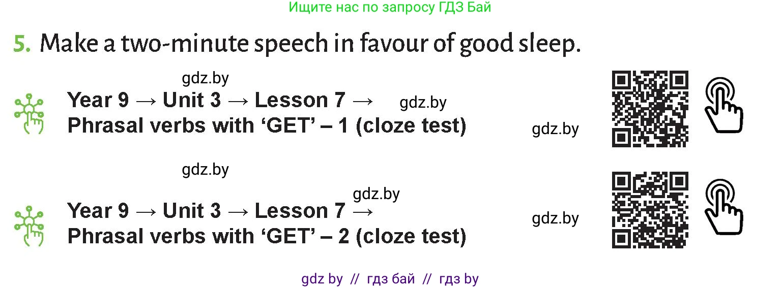 Английский язык (english), 9 класс Учебник (Student's book), авторы: Лапицкая Людмила Михайловна (Lapitskaya Ludmila), Демченко Наталья Валентиновна, Юхнель Наталья Валентиновна, Волков Андрей Валерьевич, издательство Адукацыя i выхаванне, Минск, 2025, зелёного цвета, страница 89, номер 5, Условие
