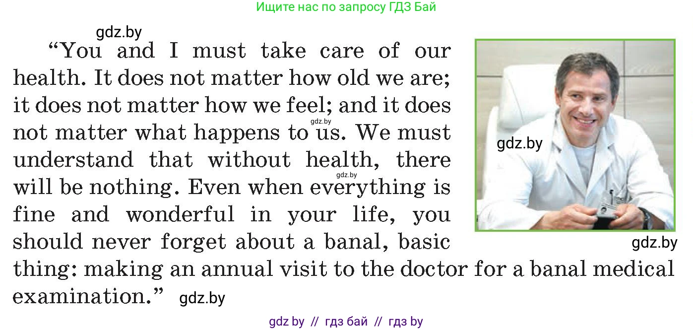 Английский язык (english), 9 класс Учебник (Student's book), авторы: Лапицкая Людмила Михайловна (Lapitskaya Ludmila), Демченко Наталья Валентиновна, Юхнель Наталья Валентиновна, Волков Андрей Валерьевич, издательство Адукацыя i выхаванне, Минск, 2025, зелёного цвета, страница 93, номер 3, Условие (продолжение 3)