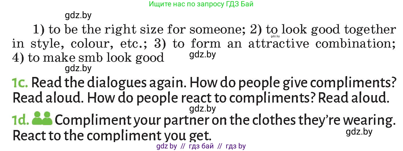 Английский язык (english), 9 класс Учебник (Student's book), авторы: Лапицкая Людмила Михайловна (Lapitskaya Ludmila), Демченко Наталья Валентиновна, Юхнель Наталья Валентиновна, Волков Андрей Валерьевич, издательство Адукацыя i выхаванне, Минск, 2025, зелёного цвета, страница 100, номер 1, Условие (продолжение 2)