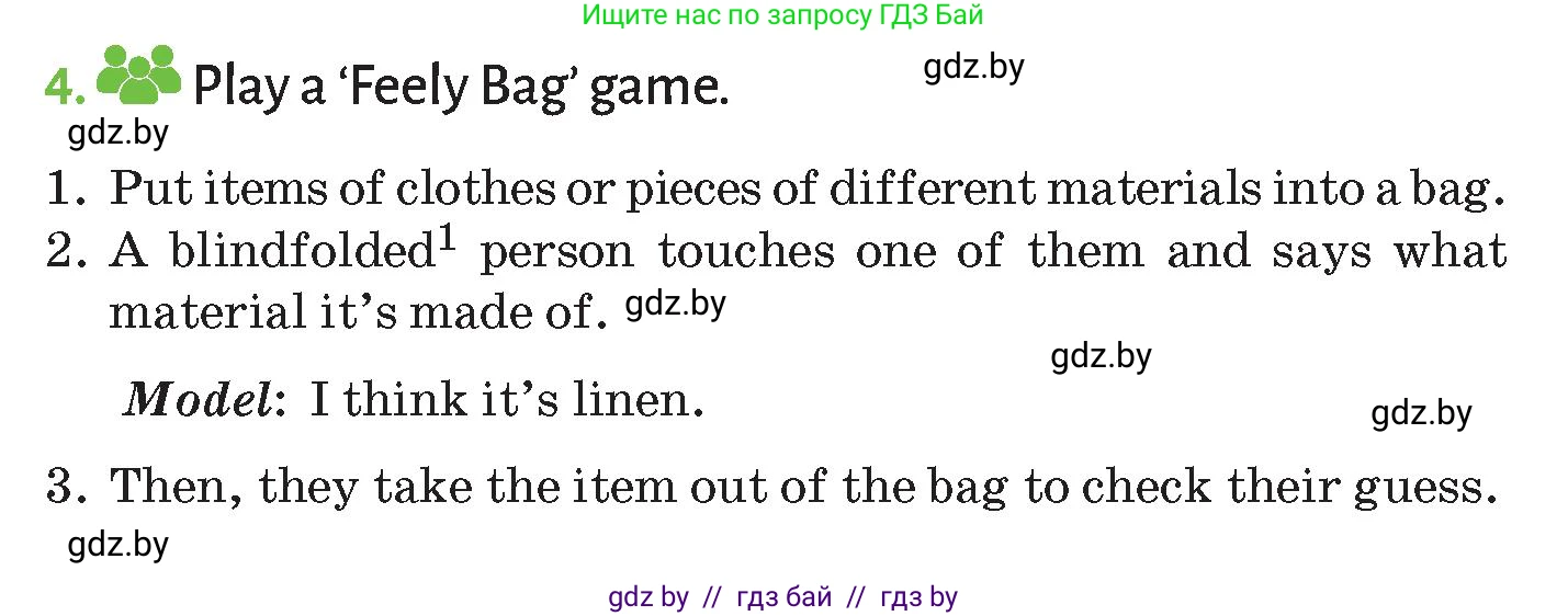 Английский язык (english), 9 класс Учебник (Student's book), авторы: Лапицкая Людмила Михайловна (Lapitskaya Ludmila), Демченко Наталья Валентиновна, Юхнель Наталья Валентиновна, Волков Андрей Валерьевич, издательство Адукацыя i выхаванне, Минск, 2025, зелёного цвета, страница 104, номер 4, Условие