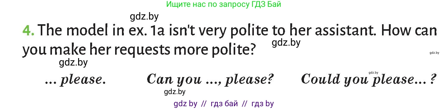 Английский язык (english), 9 класс Учебник (Student's book), авторы: Лапицкая Людмила Михайловна (Lapitskaya Ludmila), Демченко Наталья Валентиновна, Юхнель Наталья Валентиновна, Волков Андрей Валерьевич, издательство Адукацыя i выхаванне, Минск, 2025, зелёного цвета, страница 116, номер 4, Условие
