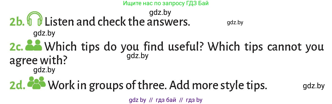 Английский язык (english), 9 класс Учебник (Student's book), авторы: Лапицкая Людмила Михайловна (Lapitskaya Ludmila), Демченко Наталья Валентиновна, Юхнель Наталья Валентиновна, Волков Андрей Валерьевич, издательство Адукацыя i выхаванне, Минск, 2025, зелёного цвета, страница 124, номер 2, Условие (продолжение 3)