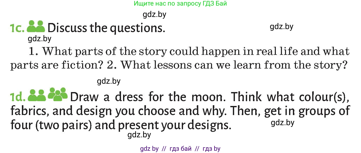 Английский язык (english), 9 класс Учебник (Student's book), авторы: Лапицкая Людмила Михайловна (Lapitskaya Ludmila), Демченко Наталья Валентиновна, Юхнель Наталья Валентиновна, Волков Андрей Валерьевич, издательство Адукацыя i выхаванне, Минск, 2025, зелёного цвета, страница 128, номер 1, Условие (продолжение 3)