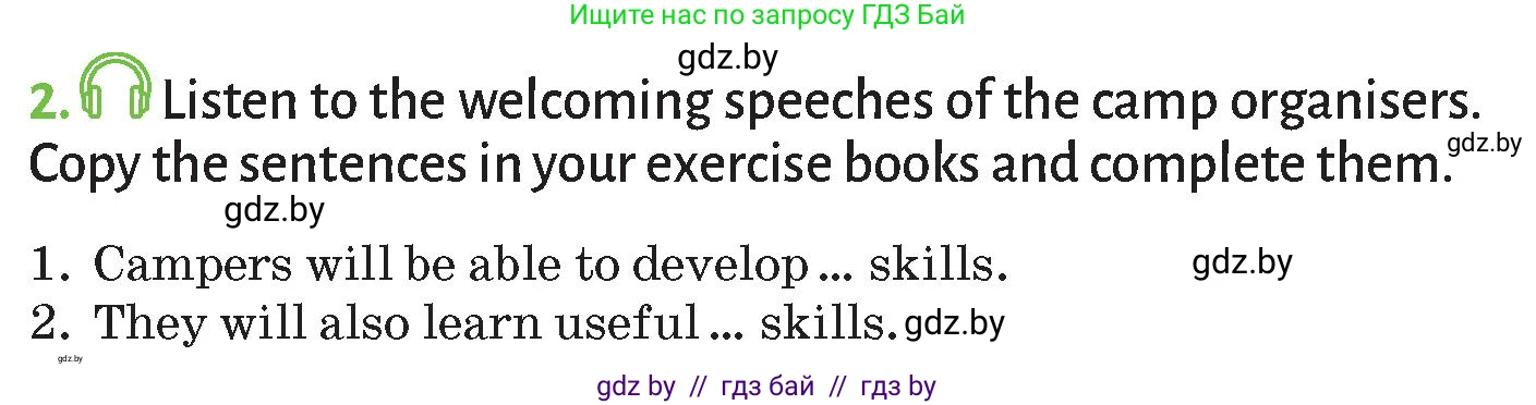 Английский язык (english), 9 класс Учебник (Student's book), авторы: Лапицкая Людмила Михайловна (Lapitskaya Ludmila), Демченко Наталья Валентиновна, Юхнель Наталья Валентиновна, Волков Андрей Валерьевич, издательство Адукацыя i выхаванне, Минск, 2025, зелёного цвета, страница 135, номер 2, Условие