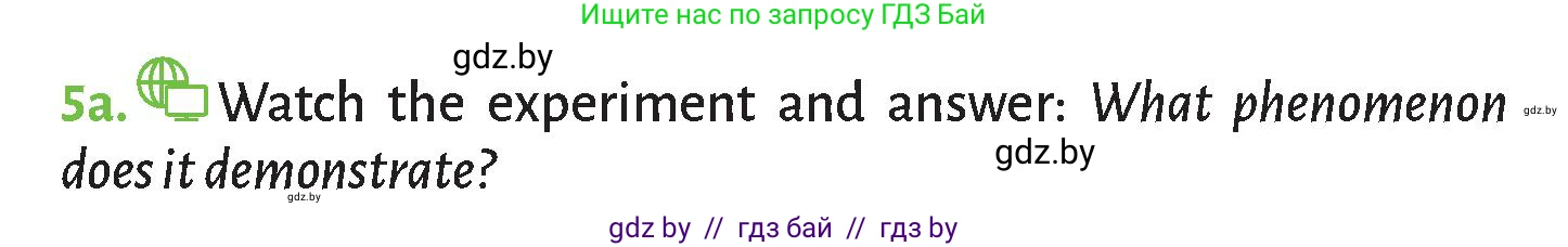 Английский язык (english), 9 класс Учебник (Student's book), авторы: Лапицкая Людмила Михайловна (Lapitskaya Ludmila), Демченко Наталья Валентиновна, Юхнель Наталья Валентиновна, Волков Андрей Валерьевич, издательство Адукацыя i выхаванне, Минск, 2025, зелёного цвета, страница 144, номер 5, Условие
