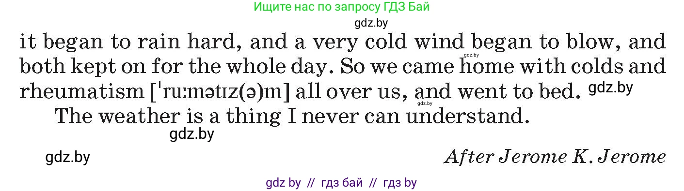 Английский язык (english), 9 класс Учебник (Student's book), авторы: Лапицкая Людмила Михайловна (Lapitskaya Ludmila), Демченко Наталья Валентиновна, Юхнель Наталья Валентиновна, Волков Андрей Валерьевич, издательство Адукацыя i выхаванне, Минск, 2025, зелёного цвета, страница 159, номер 2, Условие (продолжение 2)