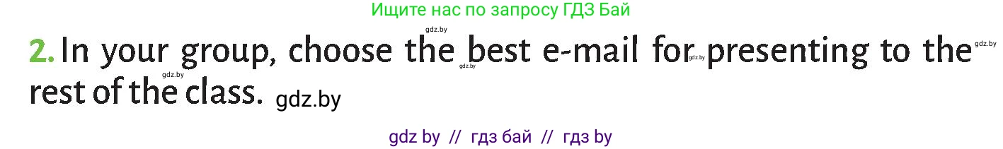 Английский язык (english), 9 класс Учебник (Student's book), авторы: Лапицкая Людмила Михайловна (Lapitskaya Ludmila), Демченко Наталья Валентиновна, Юхнель Наталья Валентиновна, Волков Андрей Валерьевич, издательство Адукацыя i выхаванне, Минск, 2025, зелёного цвета, страница 196, номер 2, Условие