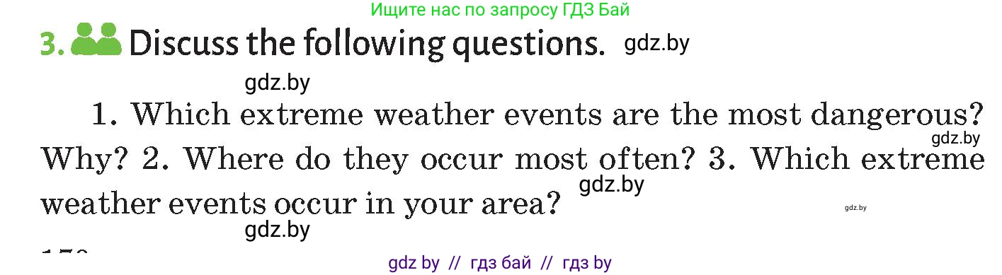 Английский язык (english), 9 класс Учебник (Student's book), авторы: Лапицкая Людмила Михайловна (Lapitskaya Ludmila), Демченко Наталья Валентиновна, Юхнель Наталья Валентиновна, Волков Андрей Валерьевич, издательство Адукацыя i выхаванне, Минск, 2025, зелёного цвета, страница 170, номер 3, Условие