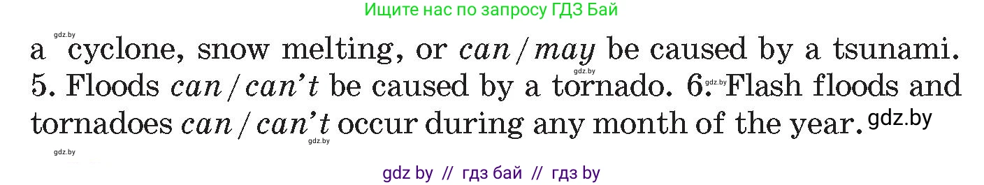 Английский язык (english), 9 класс Учебник (Student's book), авторы: Лапицкая Людмила Михайловна (Lapitskaya Ludmila), Демченко Наталья Валентиновна, Юхнель Наталья Валентиновна, Волков Андрей Валерьевич, издательство Адукацыя i выхаванне, Минск, 2025, зелёного цвета, страница 178, номер 2, Условие (продолжение 2)