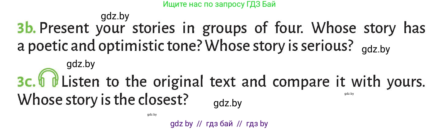 Английский язык (english), 9 класс Учебник (Student's book), авторы: Лапицкая Людмила Михайловна (Lapitskaya Ludmila), Демченко Наталья Валентиновна, Юхнель Наталья Валентиновна, Волков Андрей Валерьевич, издательство Адукацыя i выхаванне, Минск, 2025, зелёного цвета, страница 193, номер 3, Условие (продолжение 2)