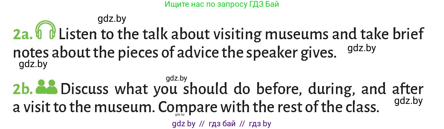 Английский язык (english), 9 класс Учебник (Student's book), авторы: Лапицкая Людмила Михайловна (Lapitskaya Ludmila), Демченко Наталья Валентиновна, Юхнель Наталья Валентиновна, Волков Андрей Валерьевич, издательство Адукацыя i выхаванне, Минск, 2025, зелёного цвета, страница 203, номер 2, Условие