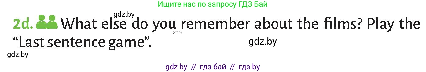 Английский язык (english), 9 класс Учебник (Student's book), авторы: Лапицкая Людмила Михайловна (Lapitskaya Ludmila), Демченко Наталья Валентиновна, Юхнель Наталья Валентиновна, Волков Андрей Валерьевич, издательство Адукацыя i выхаванне, Минск, 2025, зелёного цвета, страница 215, номер 2, Условие (продолжение 2)