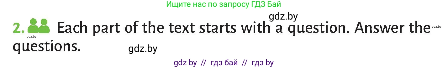 Английский язык (english), 9 класс Учебник (Student's book), авторы: Лапицкая Людмила Михайловна (Lapitskaya Ludmila), Демченко Наталья Валентиновна, Юхнель Наталья Валентиновна, Волков Андрей Валерьевич, издательство Адукацыя i выхаванне, Минск, 2025, зелёного цвета, страница 228, номер 2, Условие