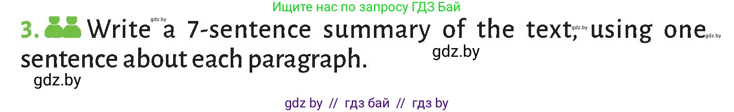 Английский язык (english), 9 класс Учебник (Student's book), авторы: Лапицкая Людмила Михайловна (Lapitskaya Ludmila), Демченко Наталья Валентиновна, Юхнель Наталья Валентиновна, Волков Андрей Валерьевич, издательство Адукацыя i выхаванне, Минск, 2025, зелёного цвета, страница 228, номер 3, Условие