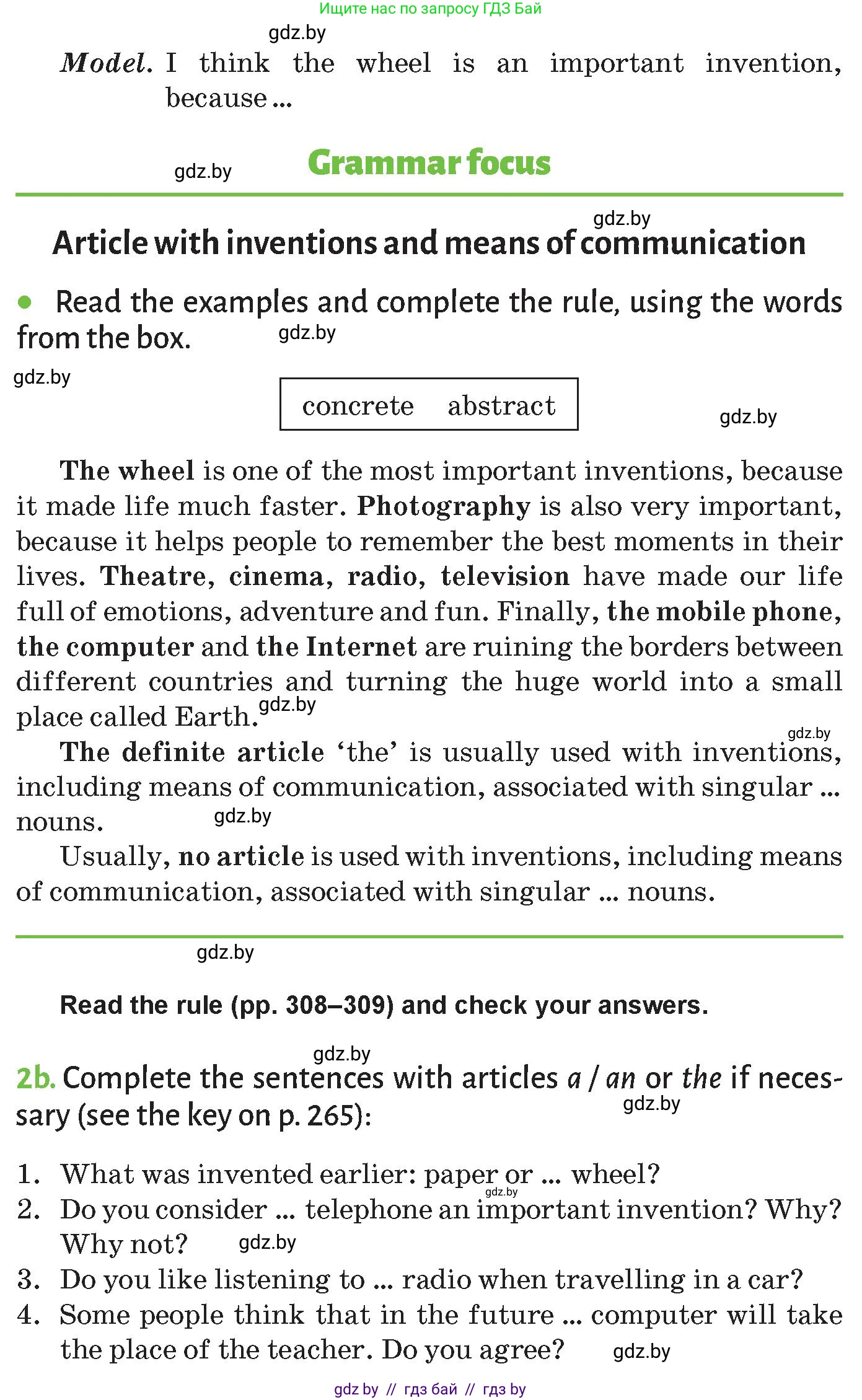 Английский язык (english), 9 класс Учебник (Student's book), авторы: Лапицкая Людмила Михайловна (Lapitskaya Ludmila), Демченко Наталья Валентиновна, Юхнель Наталья Валентиновна, Волков Андрей Валерьевич, издательство Адукацыя i выхаванне, Минск, 2025, зелёного цвета, страница 230, номер 2, Условие (продолжение 2)